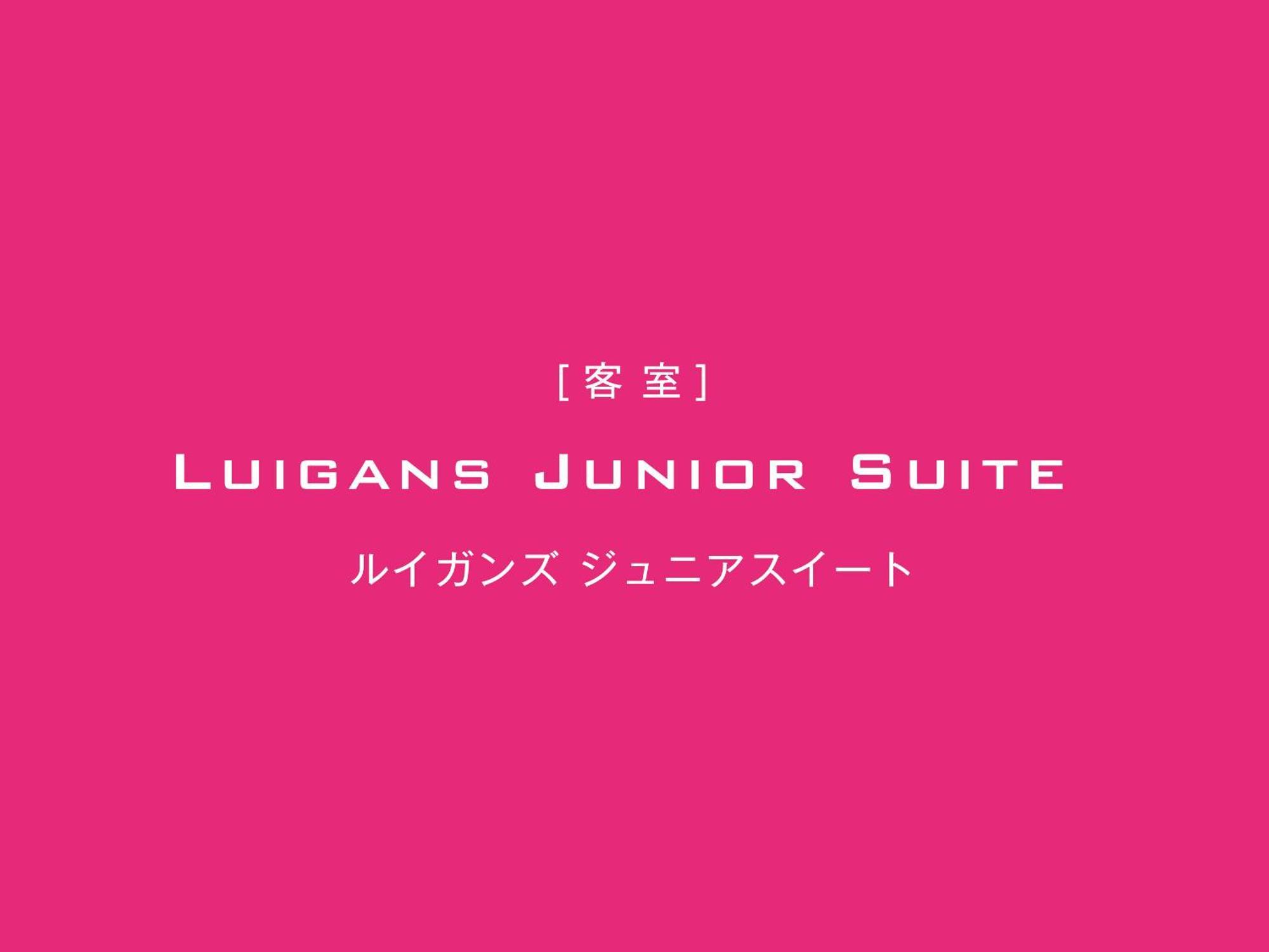 The Luigans Spa And Resort Fukuoka  Bagian luar foto